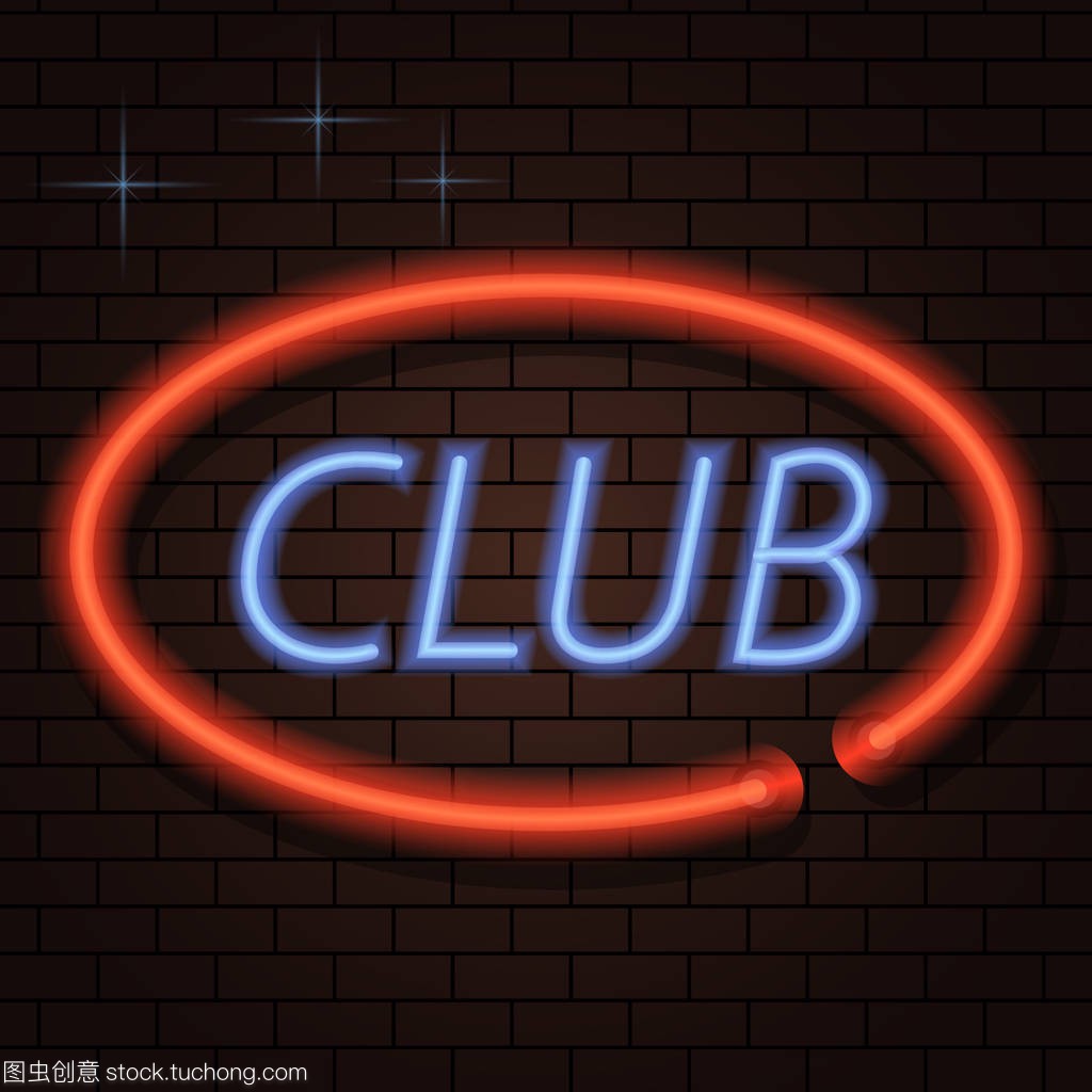 渴望