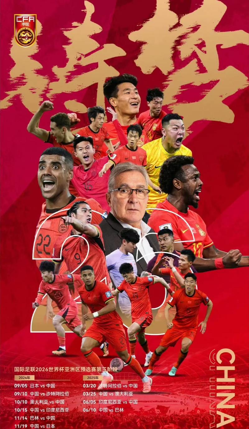 剑南春｜米兰1-2都灵，佳夫乌龙，普利希奇失点，赖因德斯破门.