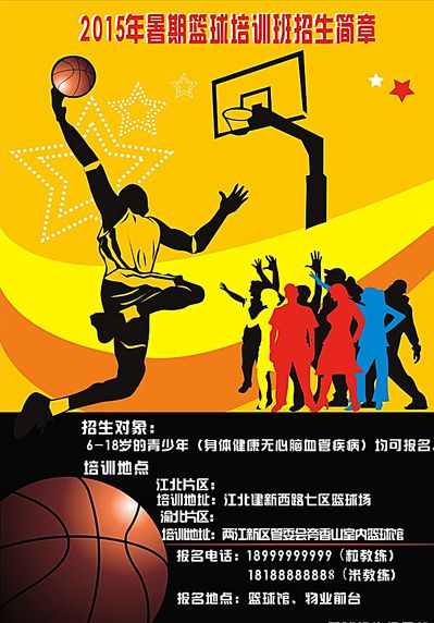 李月汝生日引篮协主席祝贺，敢于走出舒适圈，她是中国篮球新名片.