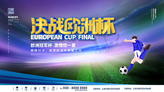 达成的重要 达成的重要