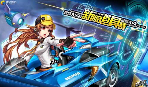 极负责的态 极负责的态