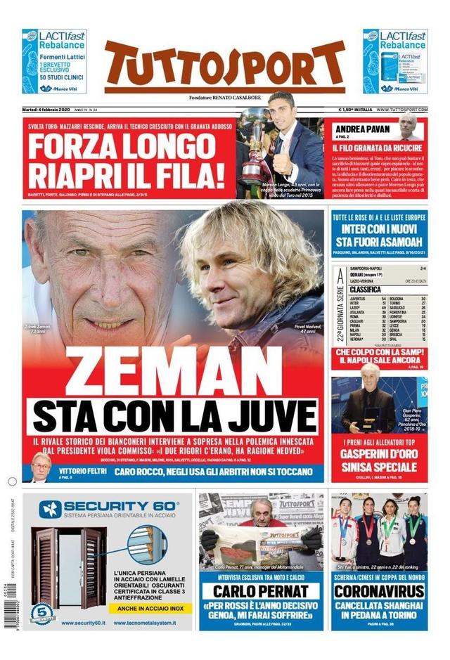 队表现上 队表现上