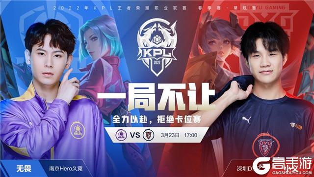 本篇文章将 本篇文章将