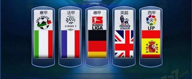 连得两分 连得两分