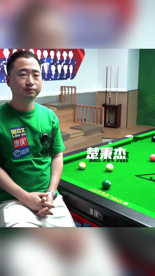 的专业技能 的专业技能