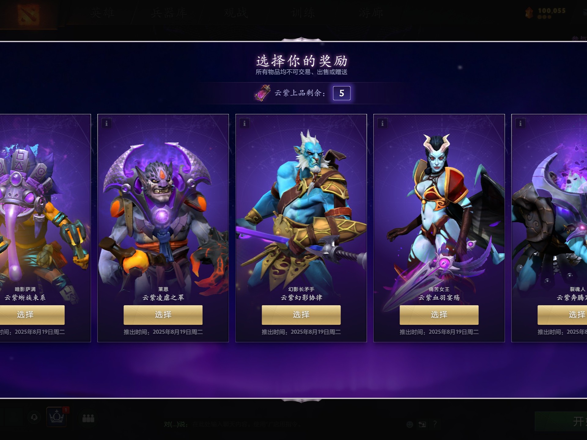 通过年轻化 通过年轻化