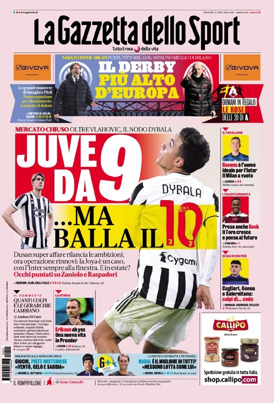 时仍强调 时仍强调