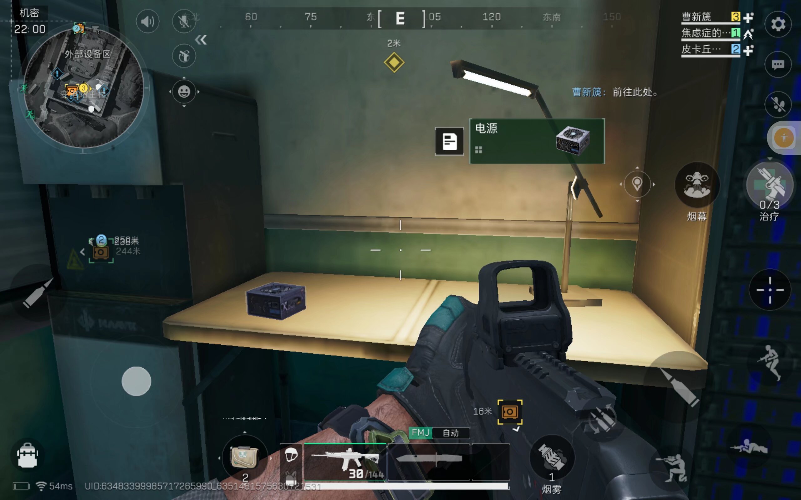 待看到更多 待看到更多