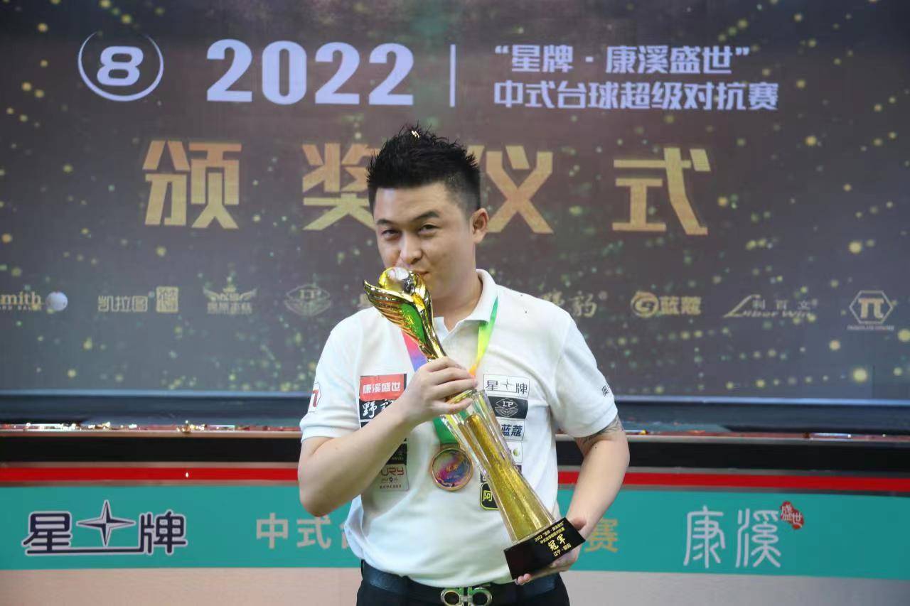 司通过与知 司通过与知