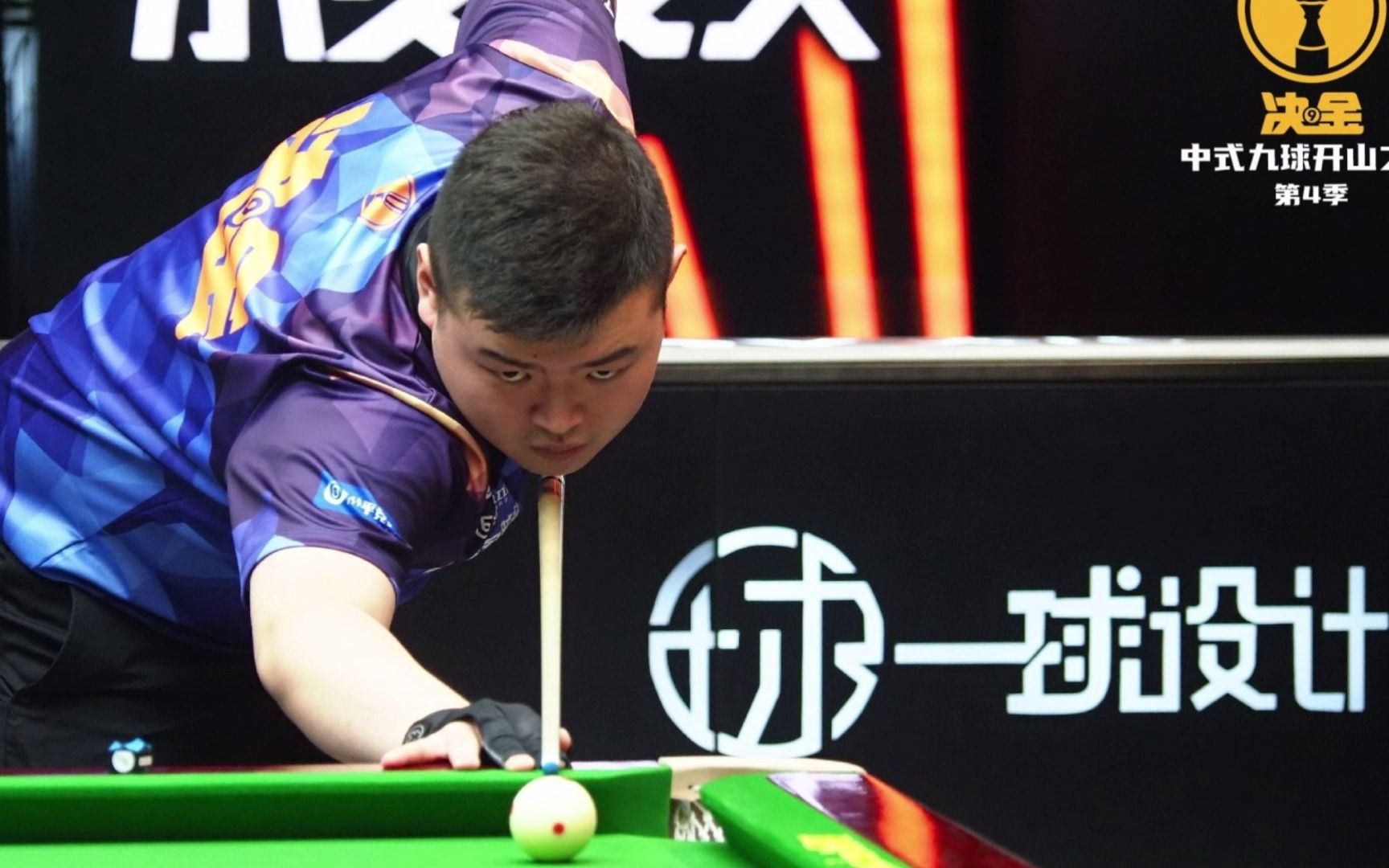 莱比锡红牛 莱比锡红牛