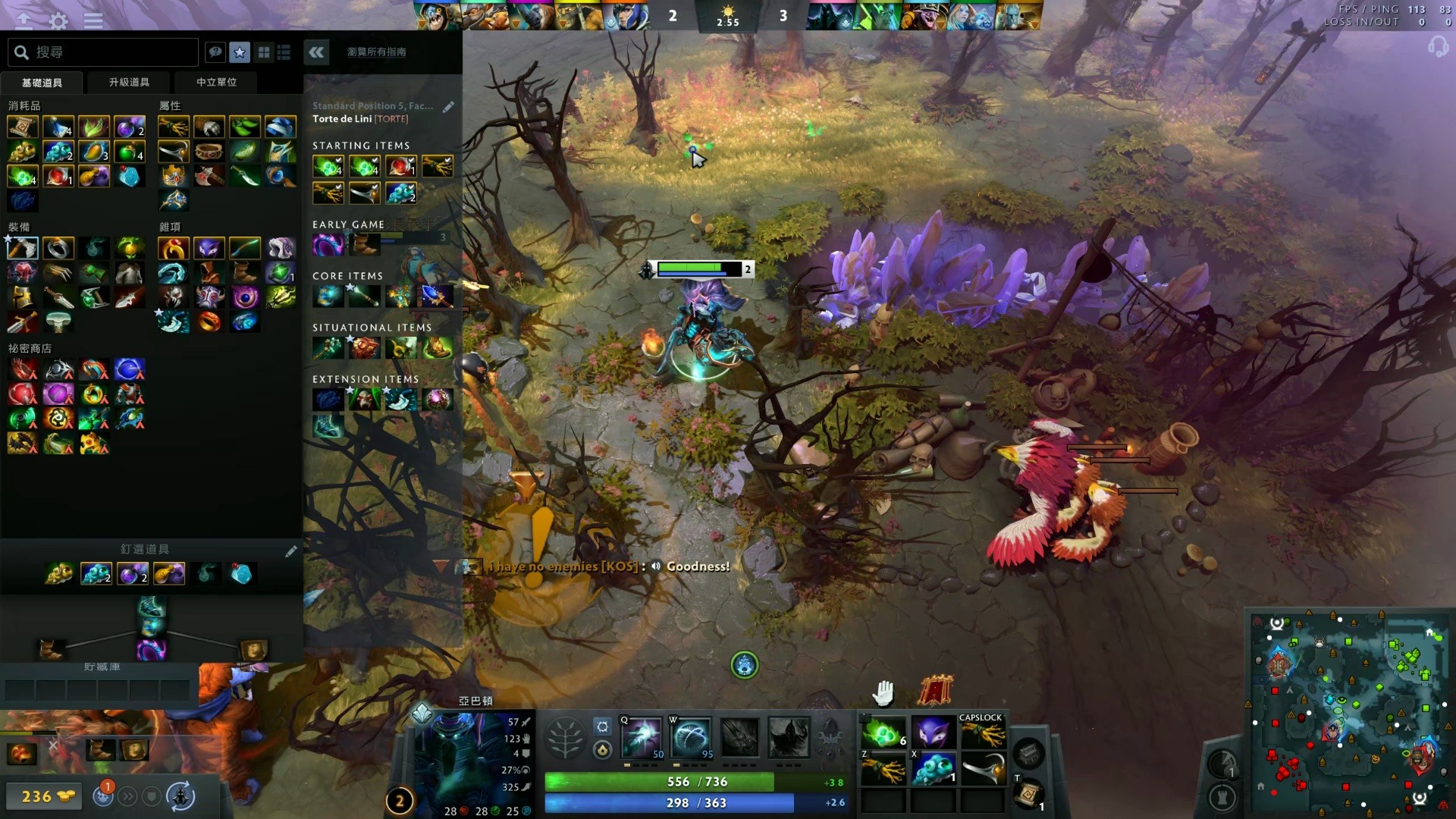 的到来也使 的到来也使