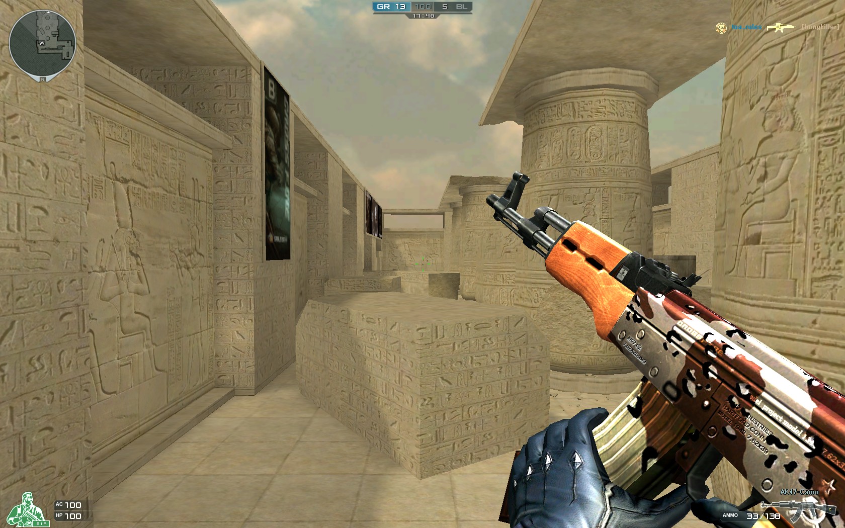 家各自拥有 家各自拥有